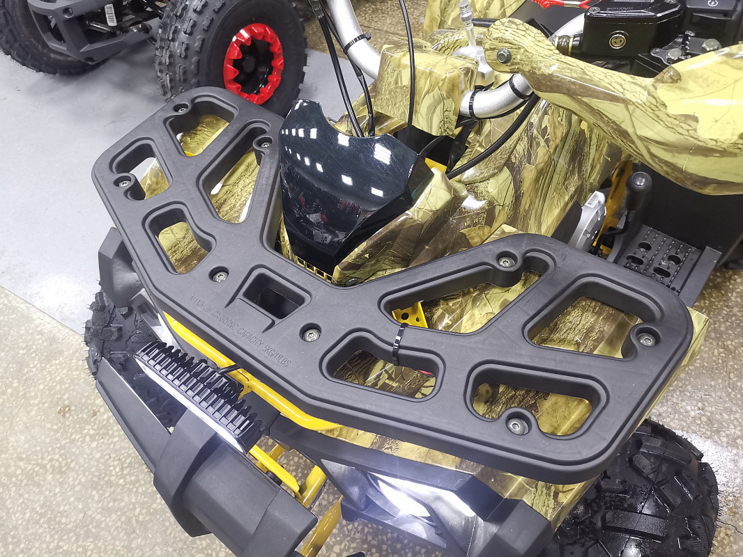 Квадроцикл PROMAX STORM 190 PRO в Ульяновске