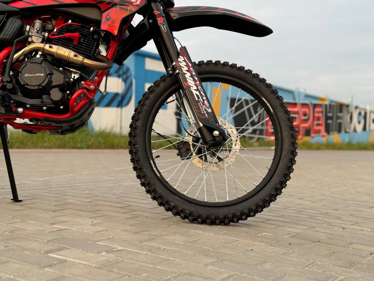 Кроссовый мотоцикл Sanchez Maniac CB300F в Ульяновске