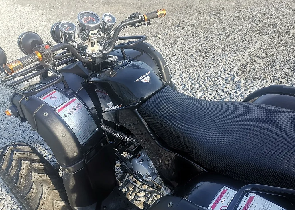 Квадроцикл PROMAX LEO 300 Max (кардан) в Ульяновске