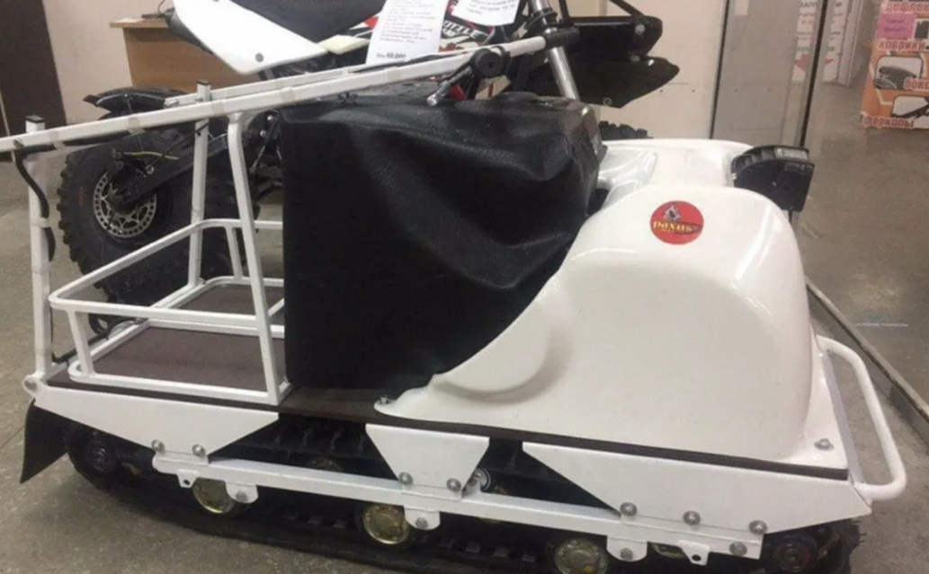 Мотобуксировщик PAXUS 500 AVANT 9 л.с. в Ульяновске