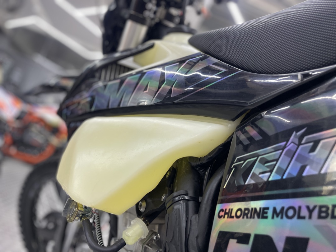 Кроссовый мотоцикл (эндуро) PROMAX PZ9 480 PRO-SPORT в Ульяновске