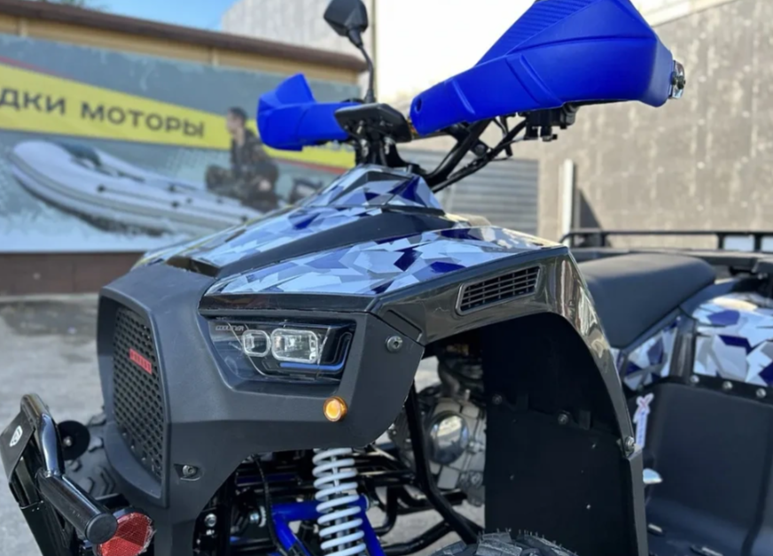 Квадроцикл PROMAX FOREST 180 в Ульяновске
