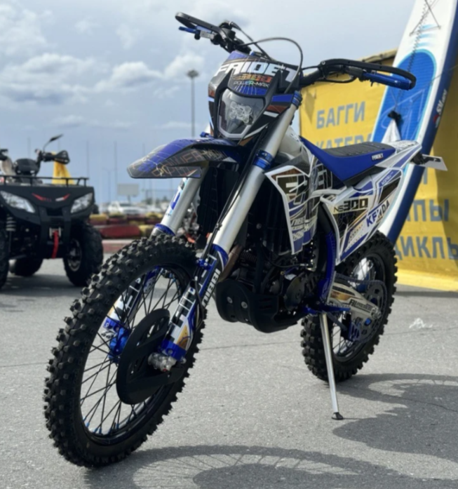 Кроссовый мотоцикл FAIDET NC300S ULTRA WP в Ульяновске