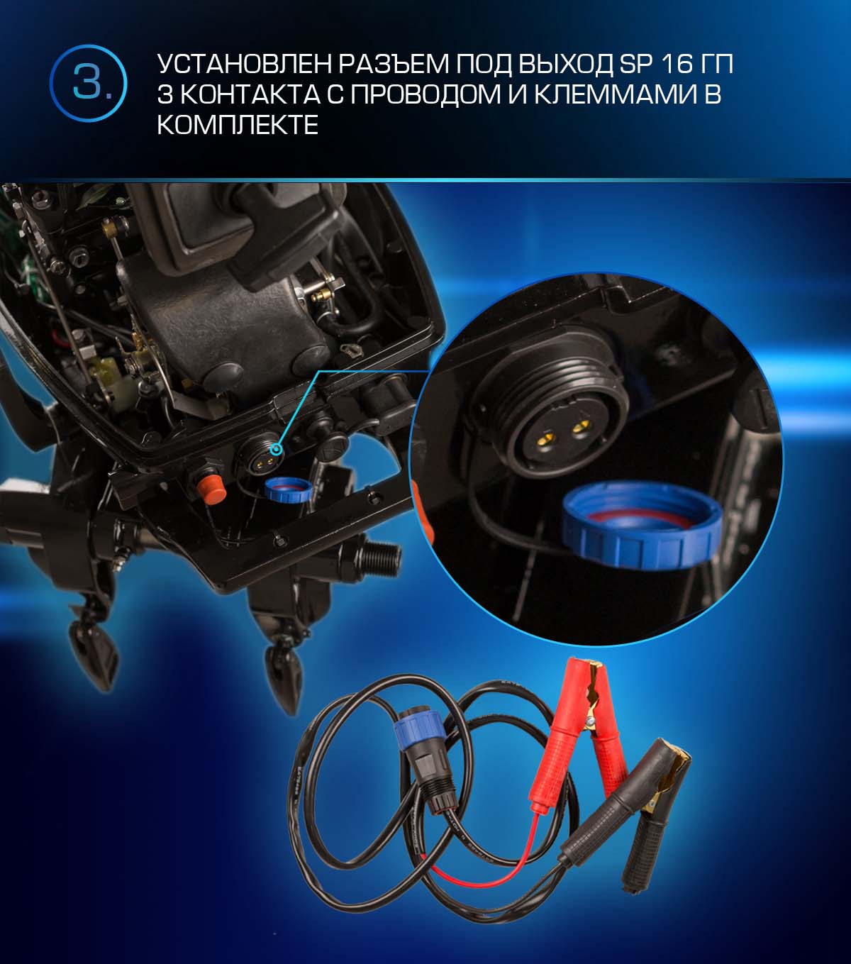 Лодочный мотор MARLIN PROLINE MP 9.9 (20) AWRS FORCE в Ульяновске