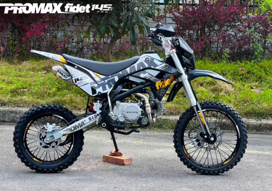 Мотоцикл (питбайк) PROMAX FIDET (ФАЙДЕТ) 145E PRO 17/14 в Ульяновске
