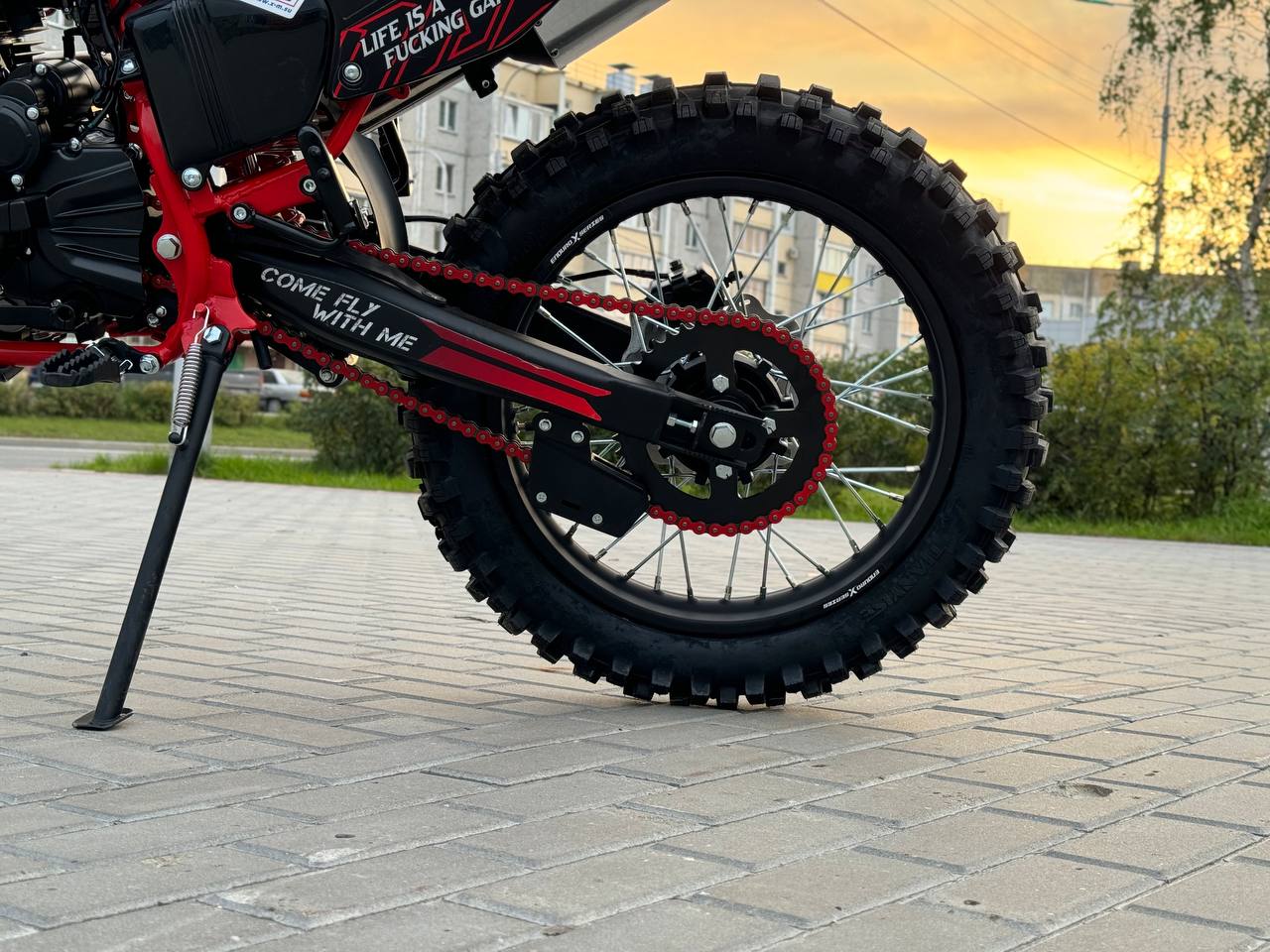 Кроссовый мотоцикл Sanchez Maniac CB300F в Ульяновске