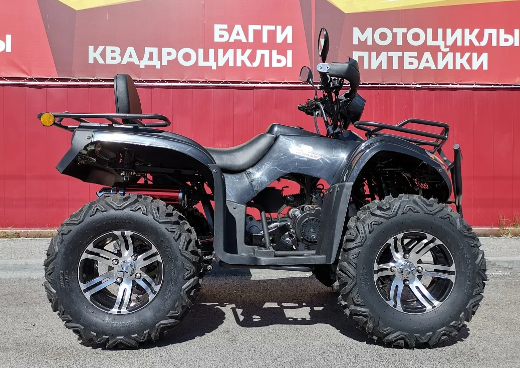 Квадроцикл PROMAX TRX300 CVT в Ульяновске