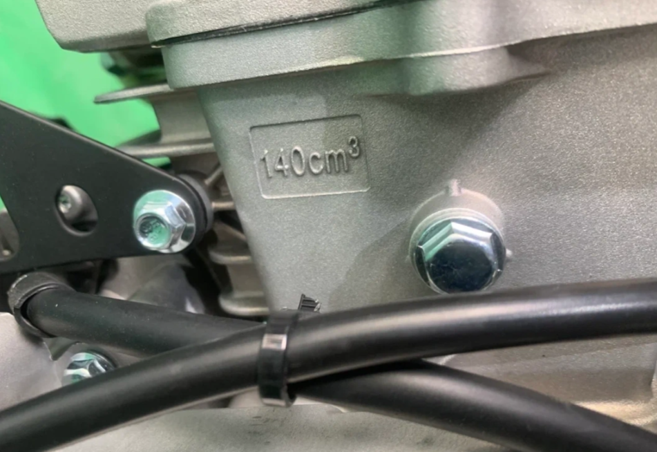 Питбайк JHLMOTO JHLofr LK140 19/16 (ZS1P60YMJ) в Ульяновске