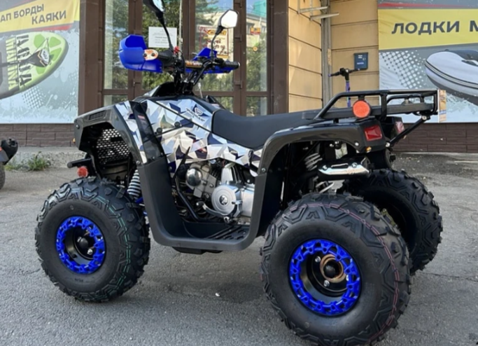 Квадроцикл PROMAX FOREST 180 в Ульяновске