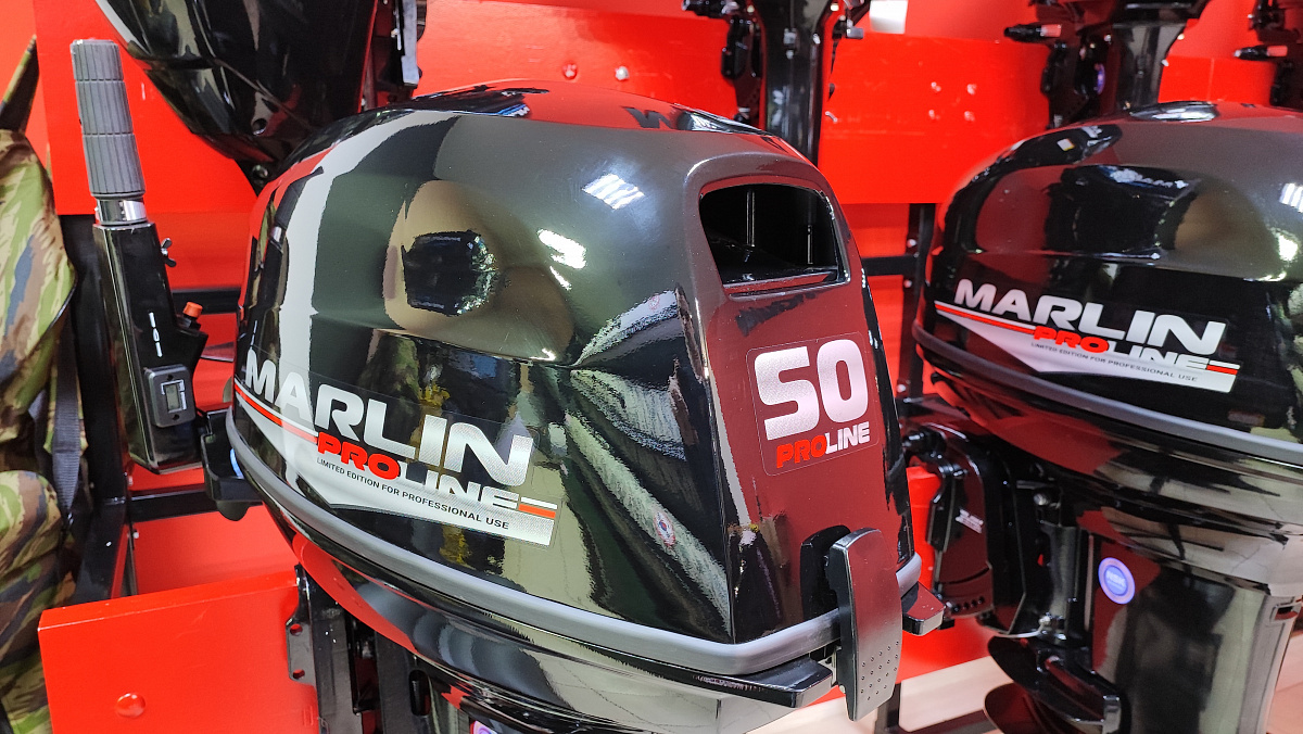 Лодочный мотор MARLIN PROLINE MP 50 AMH ПОД ВОДОМЕТ в Ульяновске
