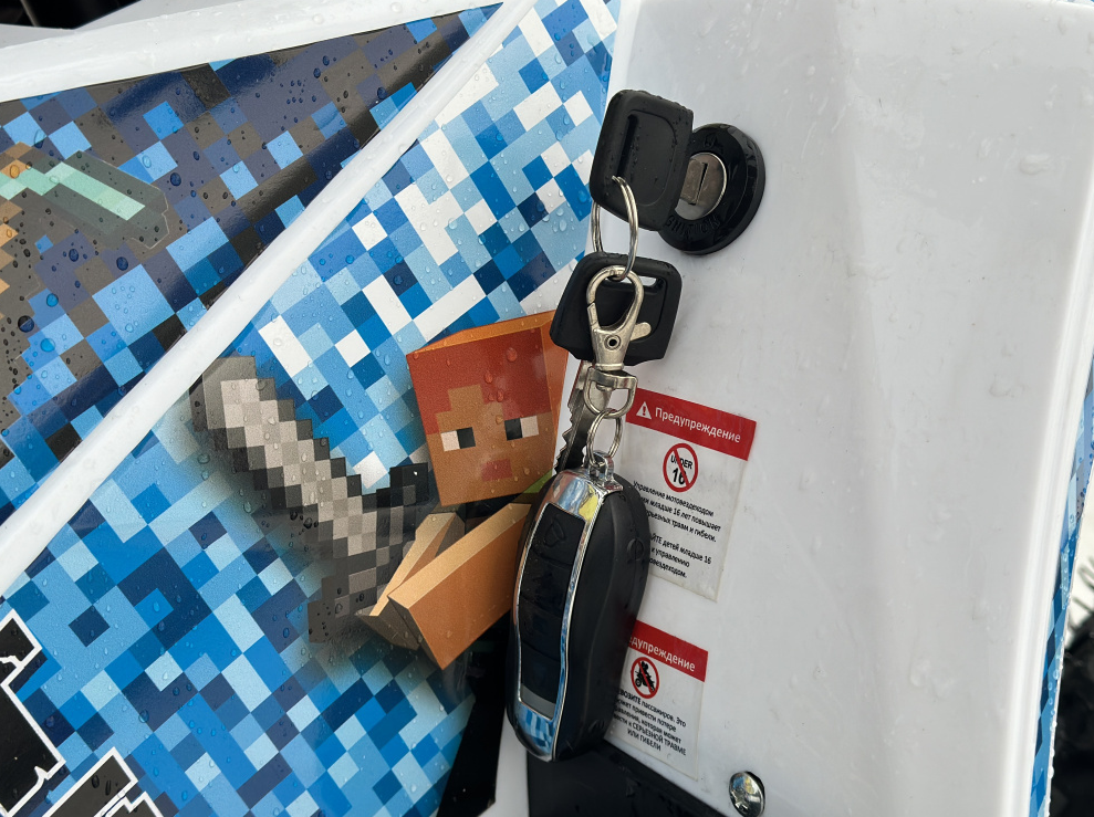 Квадроцикл PROMAX МАЙНКРАФТ KIDS 125 в Ульяновске