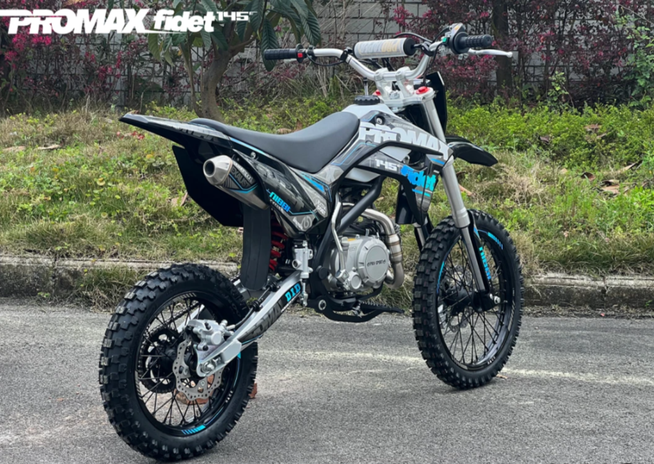 Мотоцикл (питбайк) PROMAX FIDET (ФАЙДЕТ) 145E 17/14 в Ульяновске