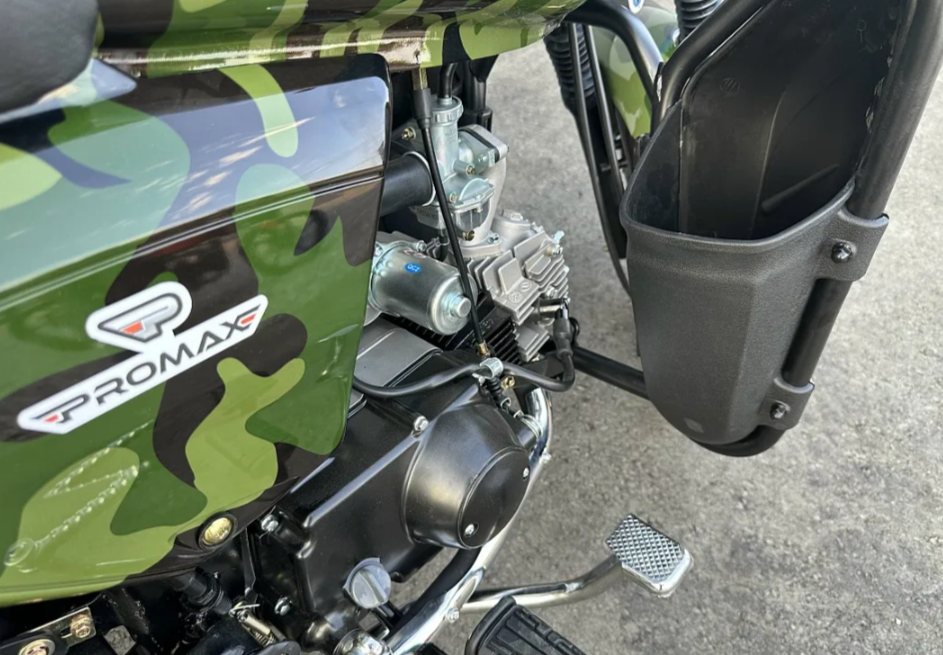 Мопед PROMAX WOODLAND 150 (49) в Ульяновске