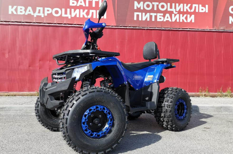 Квадроцикл PROMAX WILD 2.0 190 LUX в Ульяновске