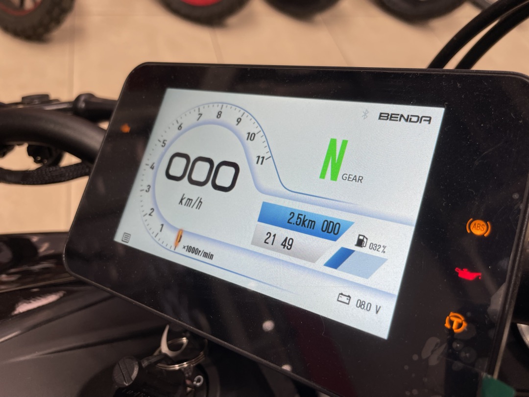 Мотоцикл Benda LFS 700 в Ульяновске