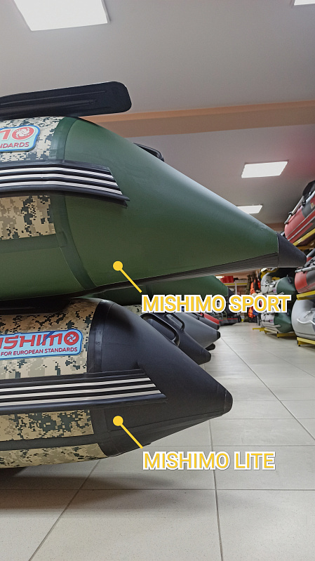 Лодка MISHIMO SPORT 370 в Ульяновске