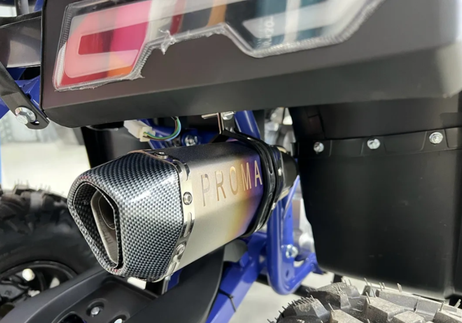 Квадроцикл PROMAX SPACE 200 в Ульяновске