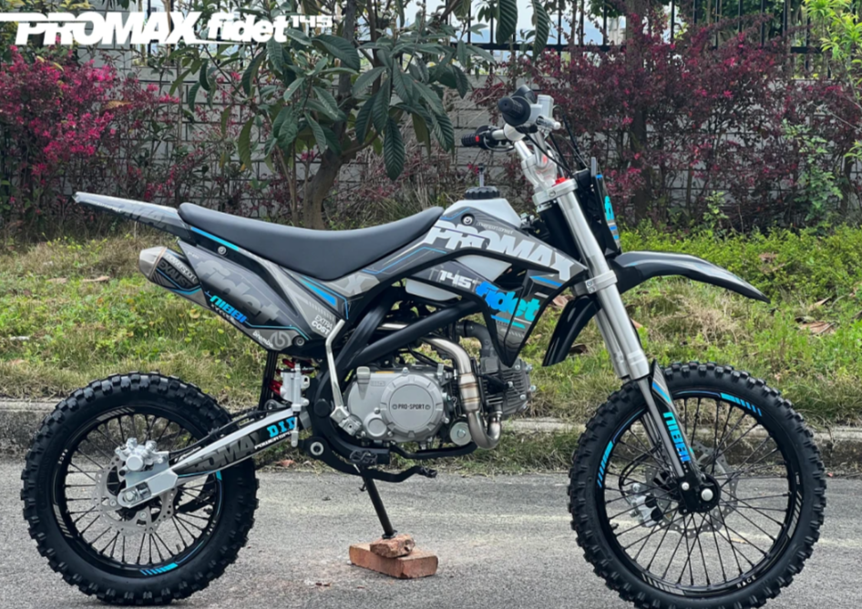 Мотоцикл (питбайк) PROMAX FIDET (ФАЙДЕТ) 145E 17/14 в Ульяновске