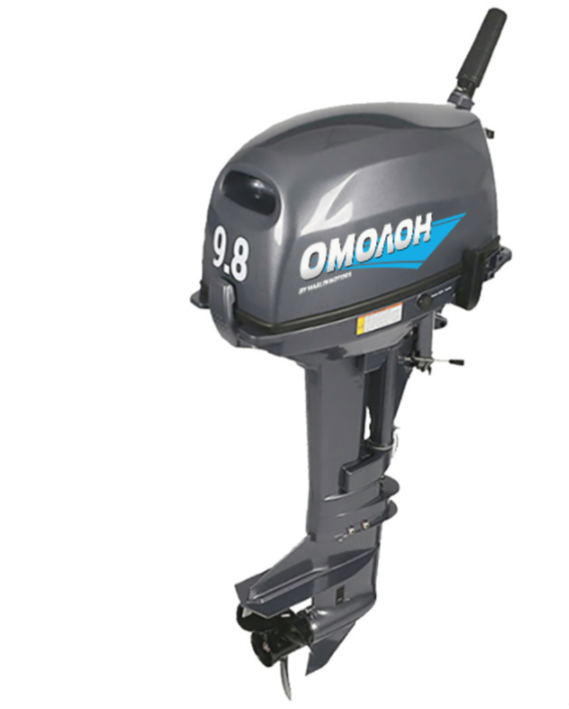 Лодочный мотор ОМОЛОН MP 9.8 AMHS в Ульяновске