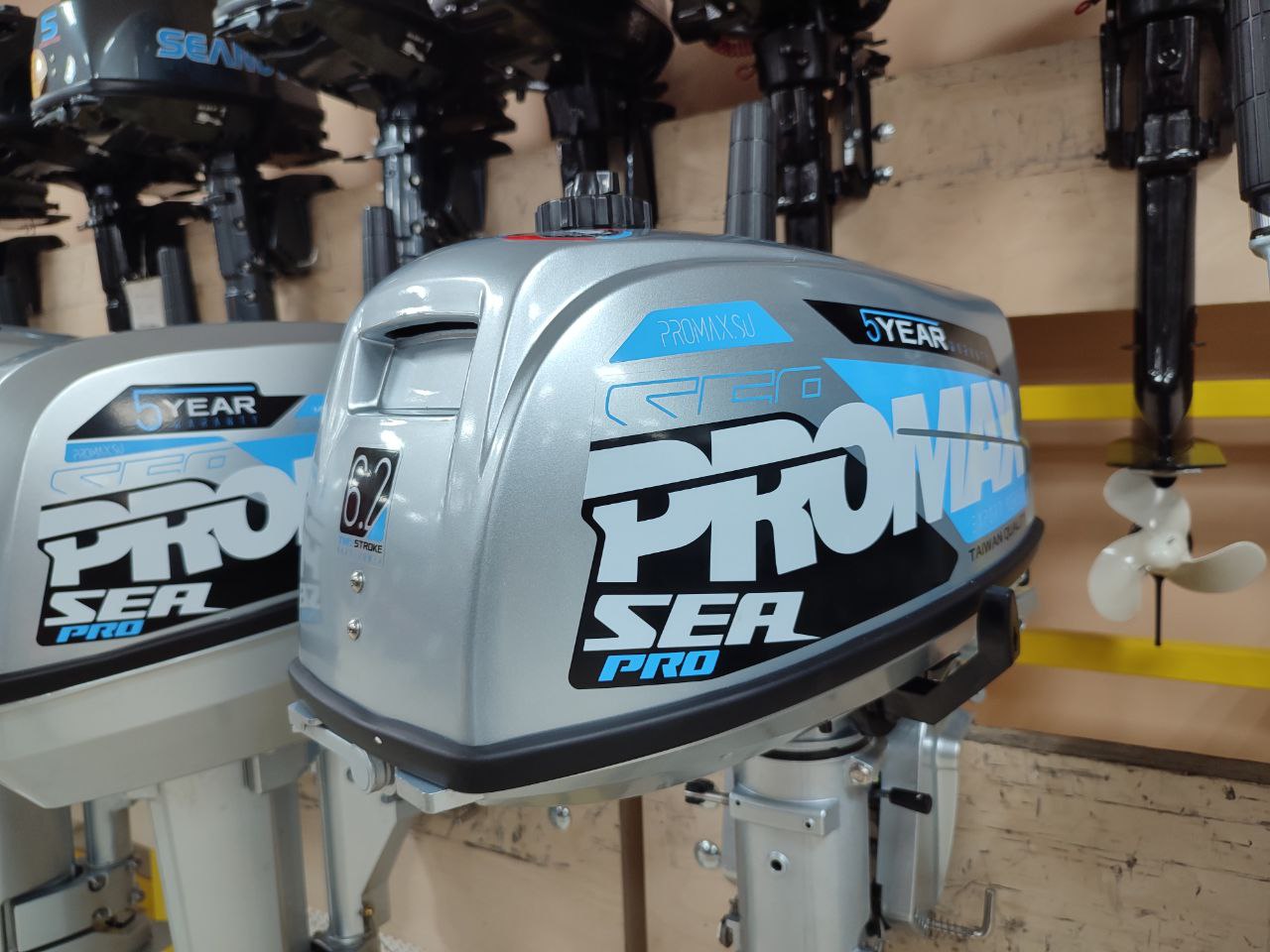 Лодочный мотор PROMAX SP6.2FHS (внешний бак 12 л) в Ульяновске