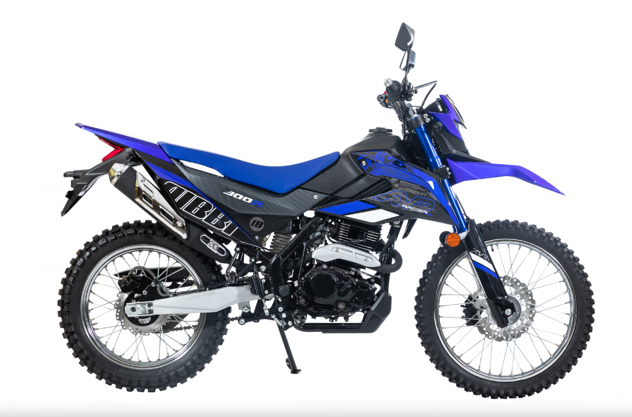 Мотоцикл RACER RC300-GY8K XVR в Ульяновске