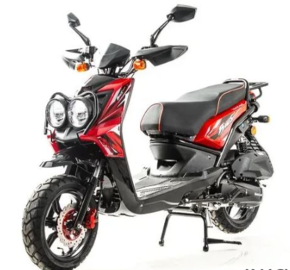 Скутер MOTOLAND (МОТОЛЕНД) BWS150 в Ульяновске