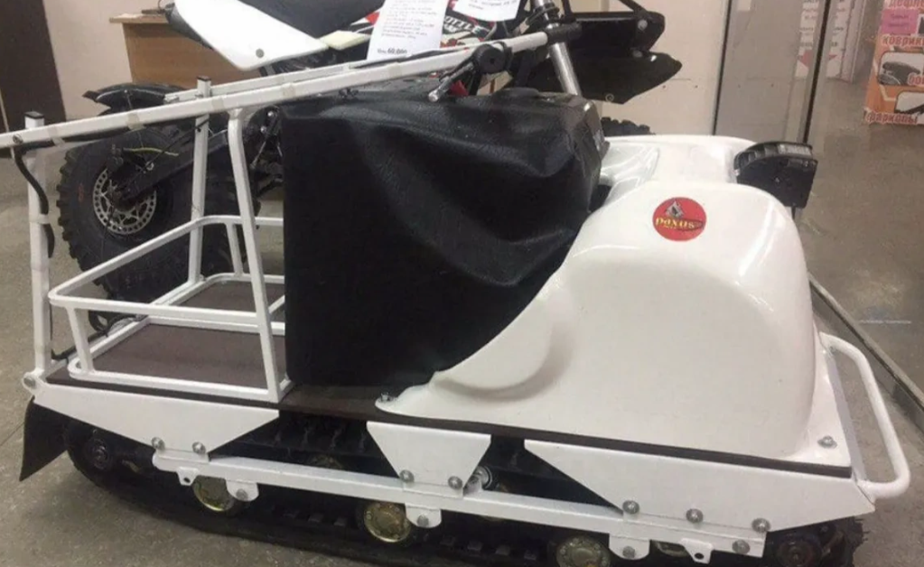 Мотобуксировщик PAXUS 500 GRAND 9 л.с. HONDA в Ульяновске