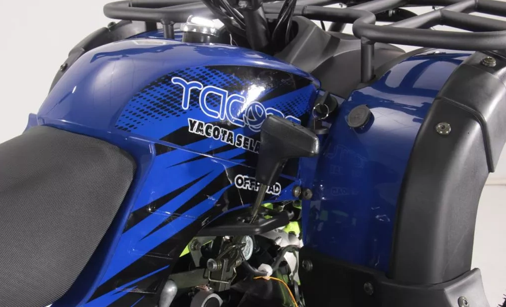 Квадроцикл YACOTA SELA MAX 200 в Ульяновске