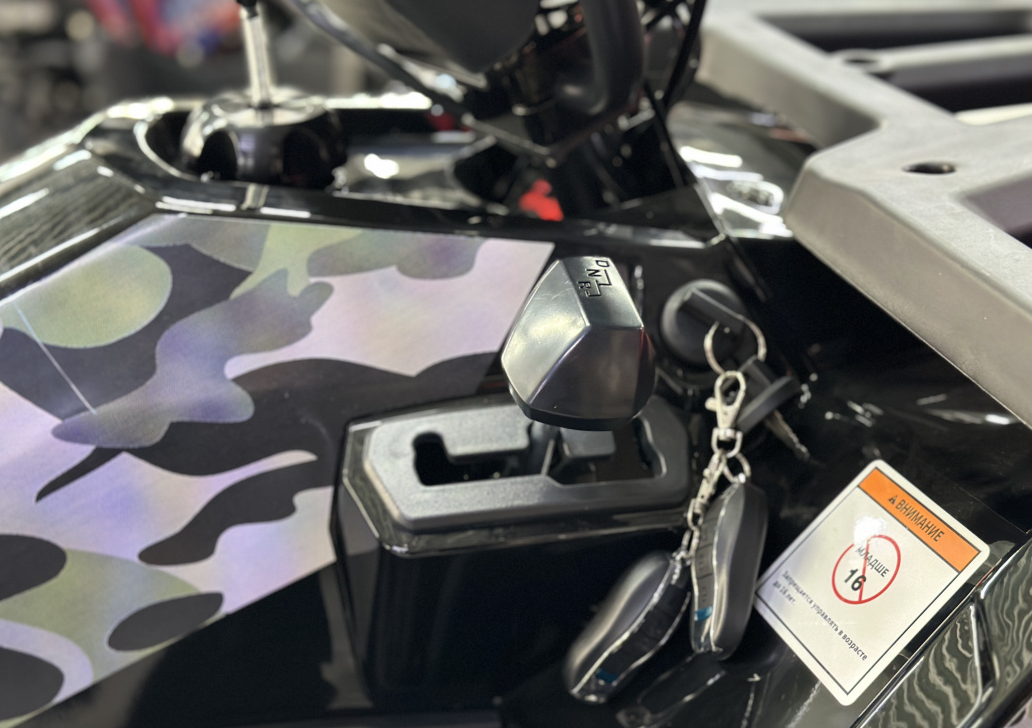 Квадроцикл GBM MAVERICK 300 NEW LUX в Ульяновске