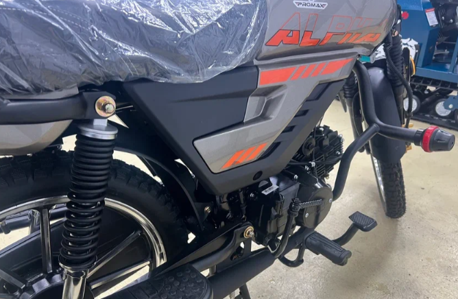 Мопед PROMAX ALPHA PRIDE 130 в Ульяновске