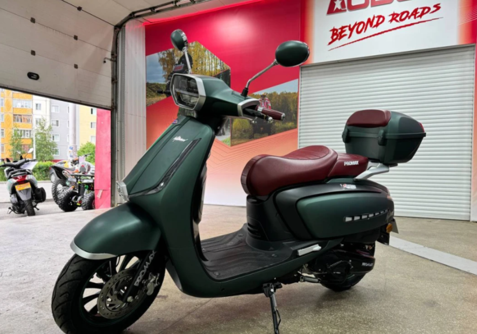 Скутер PROMAX Miami 240 (49) в Ульяновске