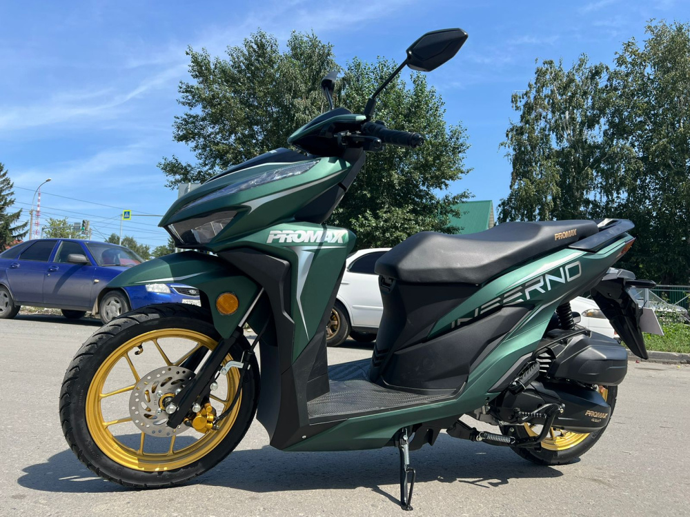 Скутер PROMAX INFERNO 250 (49) в Ульяновске