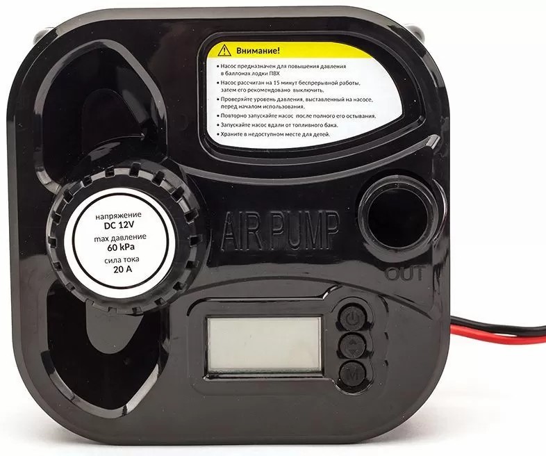 ЭЛЕКТРИЧЕСКИЙ НАСОС MARLIN GP-60 D в Ульяновске