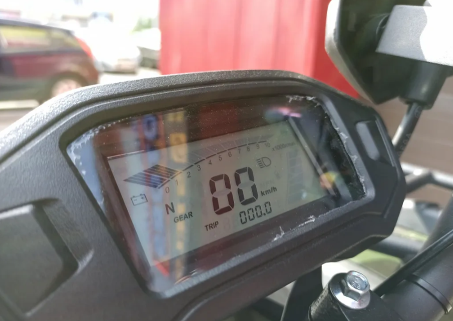 Квадроцикл PROMAX ATV 250 PRO в Ульяновске