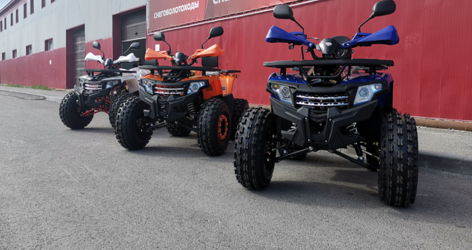 Квадроцикл PROMAX WILD 2.0 190 LUX в Ульяновске