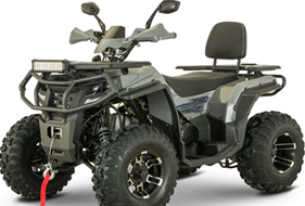 Квадроцикл YACOTA VIKING LONG 250 PRO в Ульяновске