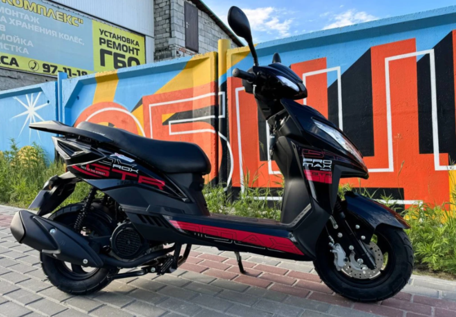 Скутер PROMAX ROX 200 (49) в Ульяновске