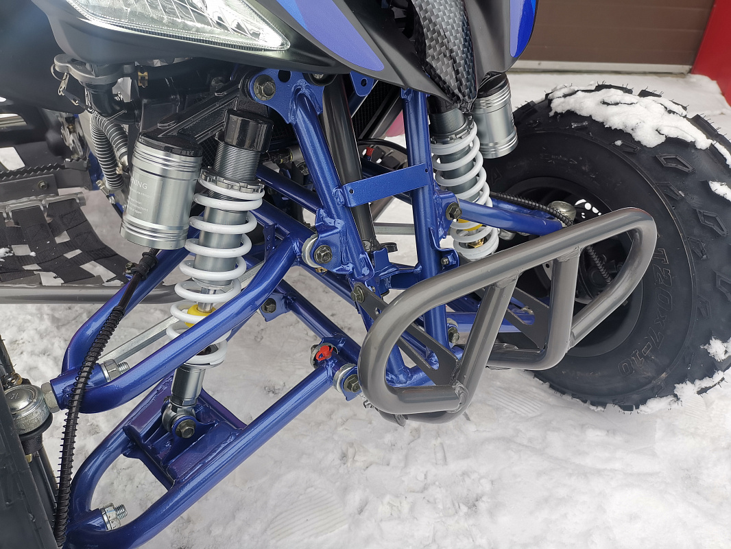 Квадроцикл PROMAX RAPTOR 300 NEW RedBull в Ульяновске