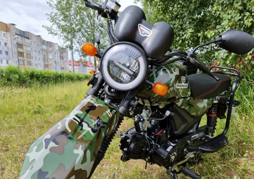МОПЕД PROMAX ALPHA OFFROAD 150 (49) LUX в Ульяновске