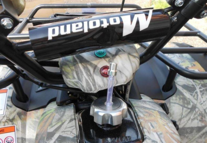 Квадроцикл MOTOLAND (МОТОЛЕНД) 200 ALL ROAD в Ульяновске