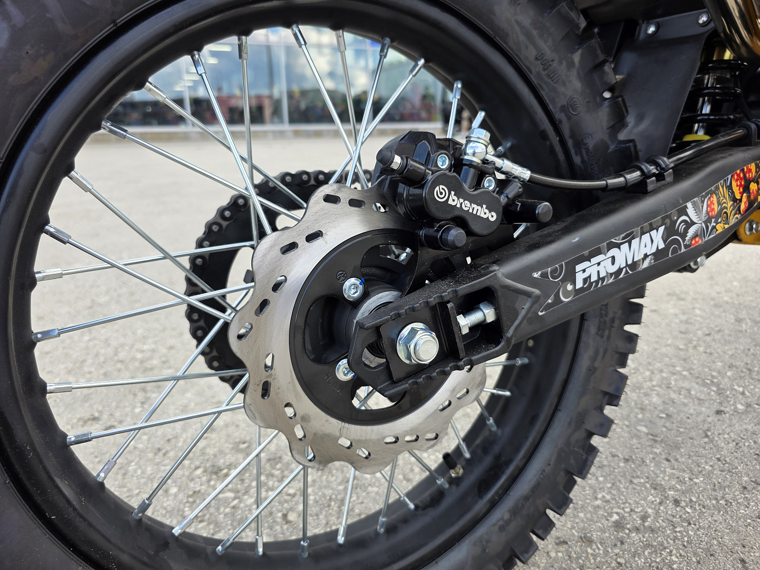 Кроссовый мотоцикл PROMAX MX280 в Ульяновске