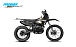 Кроссовый мотоцикл (эндуро) PROMAX BERNAUT 400 в Ульяновске