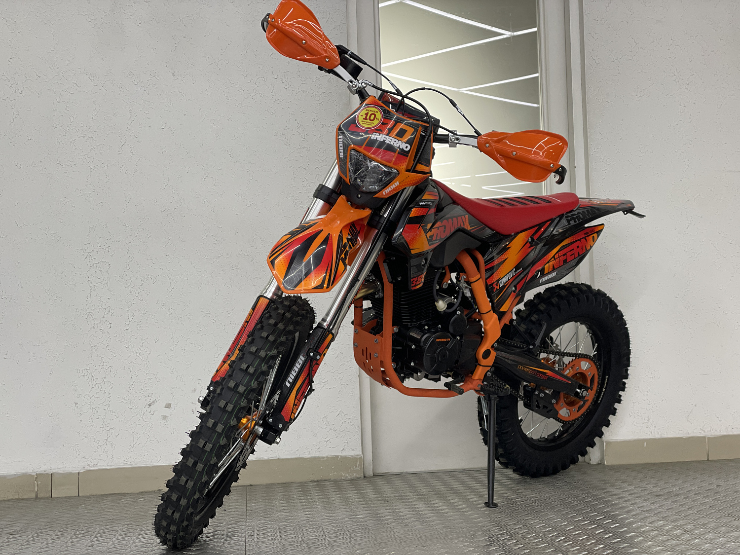 Кроссовый мотоцикл PROMAX INFERNO 380 (4 valves, 5 gears) в Ульяновске