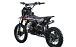 Питбайк FullCrew Power Trasher 125cc 14\12 (п\автомат эл.стартер) в Ульяновске