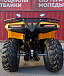 КВАДРОЦИКЛ IRBIS ATV200 в Ульяновске
