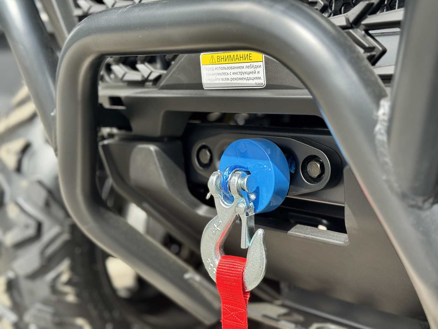 Квадроцикл HND QRX 650 PRO в Ульяновске