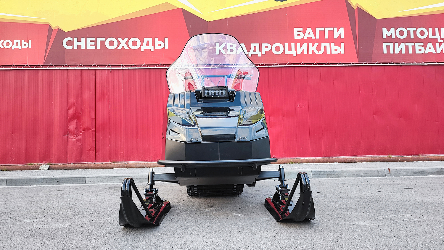 Снегоход PROMAX YAKUT 500 2.0 4T 29 в Ульяновске