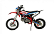 Питбайк MOTOLAND (МОТОЛЕНД) Apollo 125 DT125 E в Ульяновске