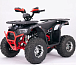 Квадроцикл YACOTA Sirius LD 125 в Ульяновске