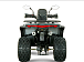 Квадроцикл YACOTA DRAGON LUX LD 150 PRO-SPORT в Ульяновске